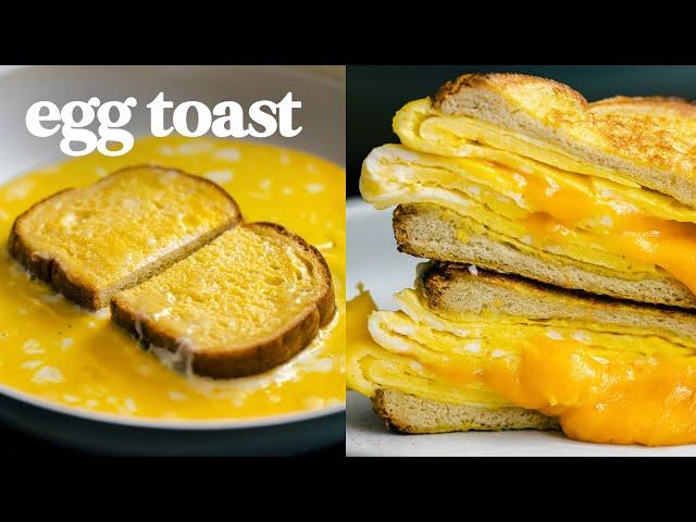 TIK TOK One Pan EGG TOAST Recipe (3 Ways) | EVERYDAY EATS