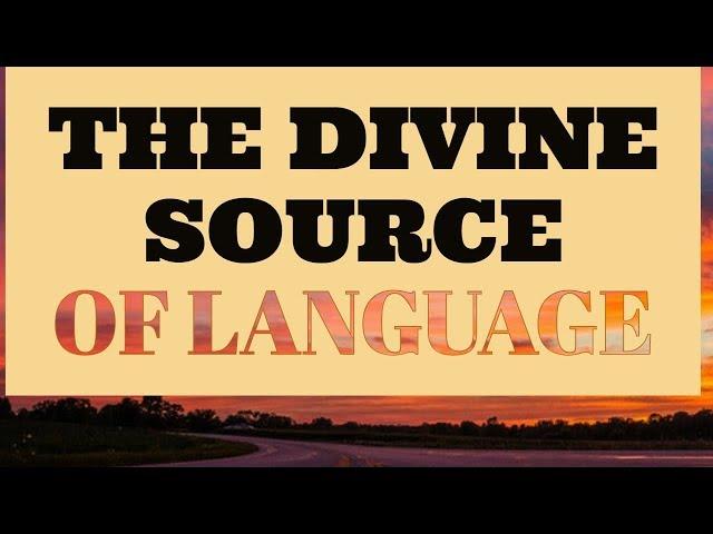 The Divine Source of Language | Lecture 1 | The Origins of Language | [ Urdu/Hindi ]