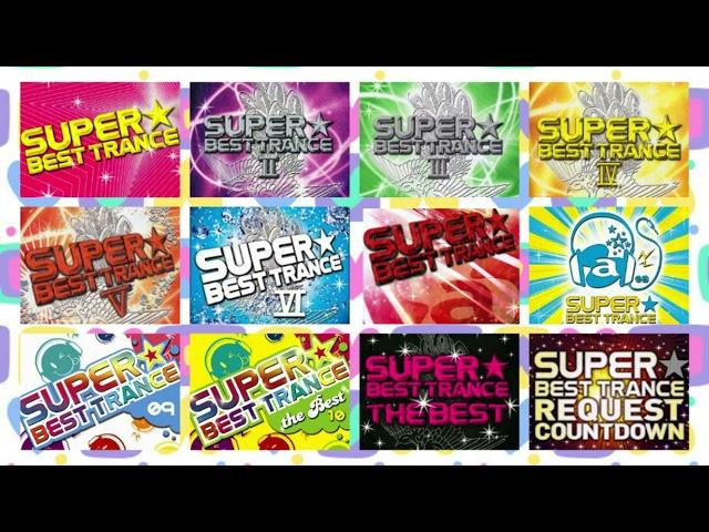 【TRANCE】4【SUPER BEST TRANCE 1】PROMO NON-STOP MIX 16 DJ KAYA  , O-Zone , ORIENTAL SPACE