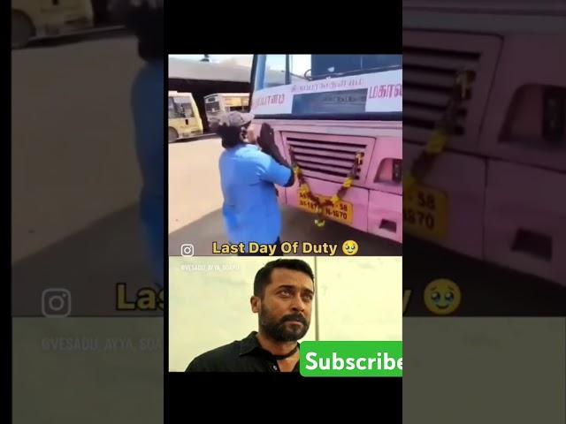 #last day of driver duty# bus driver#