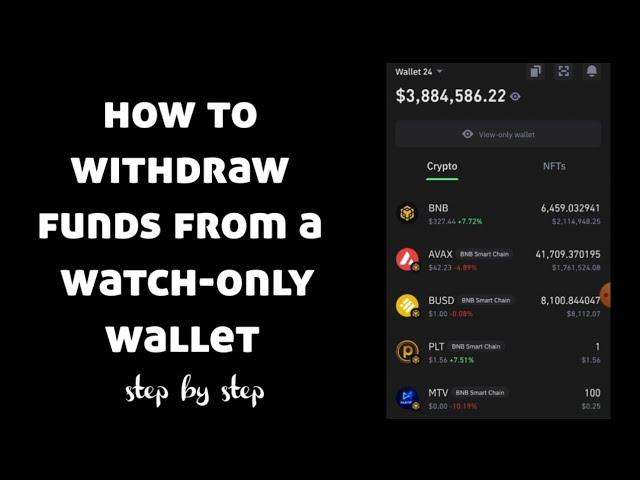 How to withdraw funds from watch-only wallet (step by step guide) || how to hack trust wallet