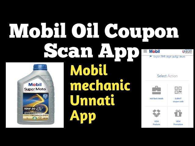 Mobil mechanic coupon scan app registration/#Mobil_app_registration/#journeywithdinu