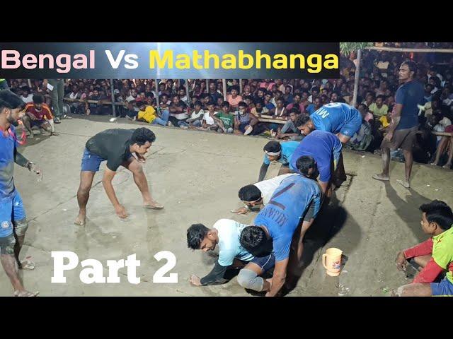 New Kabaddi Khela 2024 (( Bengal Vs Mathabhanga (( Part 2 )) SR Traveller Vlogs