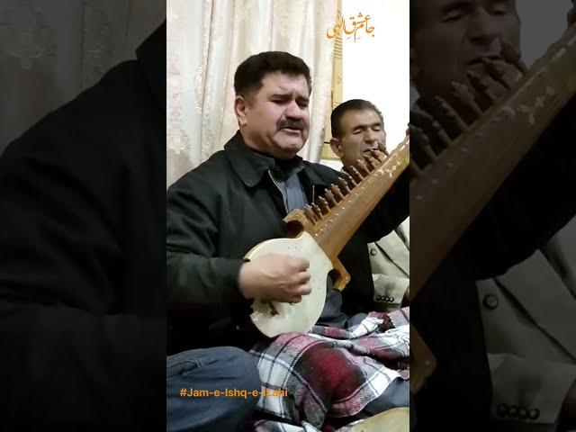 Moula Goyarum Bai K Xuu Moula Til Akoli by Abid Karim