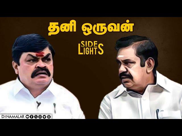 மீண்டும் தலைதூக்கும் அதே பிரச்னை - தமிழக அரசு அமைதி | Annamalai | Dharmendra pradhan