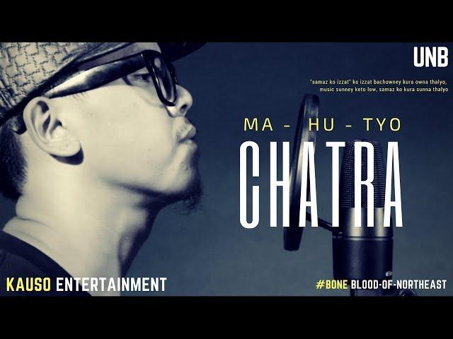 UNB - CHATRA (Official Music Video) II Kids Anthem || KAUSO ENT. ll 2017