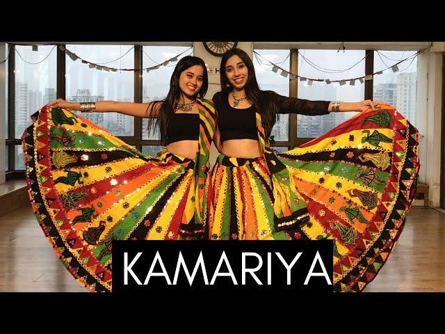 Kamariya - Mitron | Garba dance steps | Easy dance steps | Navratri special | Mad over thumkas