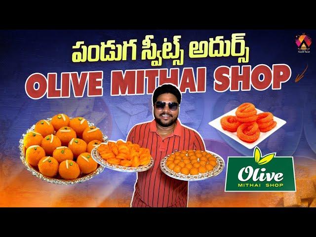 Pure Ghee Sweets | Festival Special | Olive Mithai Shop | Best Sweets in Hyderabad | Aadhan Food