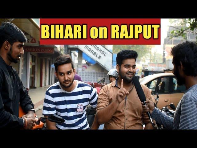 Bihari on Rajput || Public Reaction || PRB