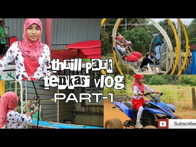 thrill park tenkasi vlog || part-1 entertainment video || wait for surprise  #park #vlog