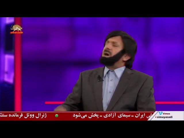 Simay Azadi TV Live Stream