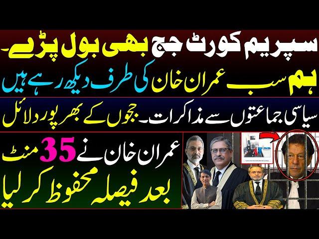 Breaking News || Imran khan knocked out Qazi sb || Supreme Court offers the political dialogue forum