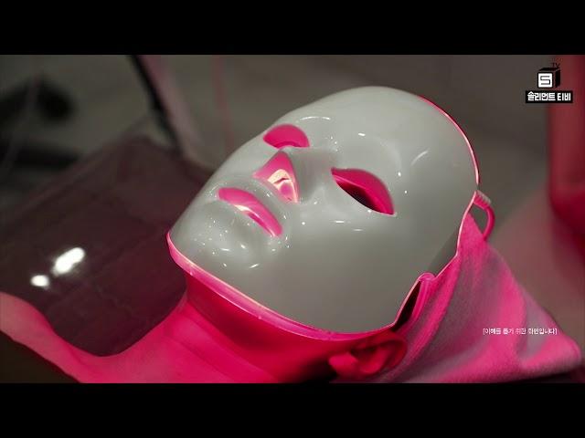 이지함 디쎄 LED 마스크 (DEESSE LED MASK) - 쇼호스트 에스테틱