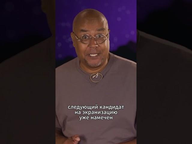 Про "Обитель зла". Полное видео - https://www.youtube.com/watch?v=RvN-dva5x60