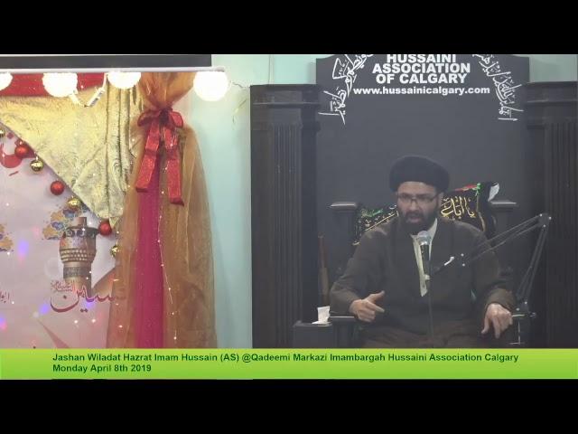 Hussaini Association of Calgary(Imambargah) Live Stream