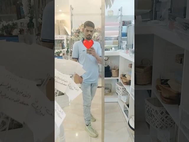 #shimoga#Karnataka#Salman#Khan#goodsong#foryou#love#video#