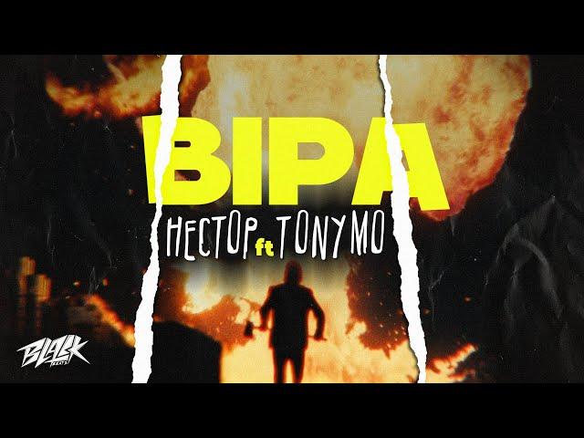 нестор - Віра ft. TONYMO (Прем'єра, 2022)