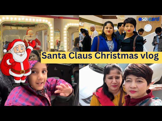 Santa Claus  Christmas Day Vlog Opening Presents and Celebrating with Family #vlog  #merrychristmas