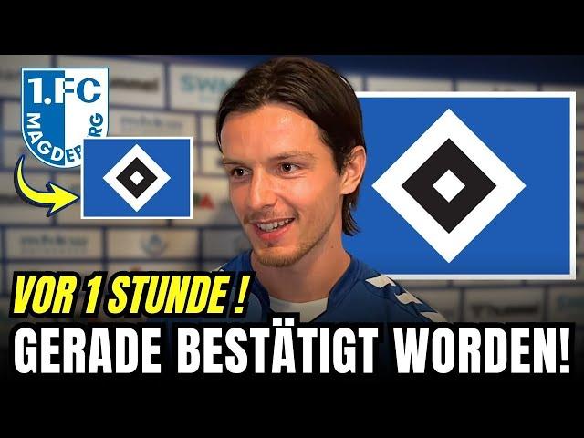 HUGONET UNTERSCHREIBT: Abwehr-ASS verstärkt die Rothosen | HSV NACHRICHTEN