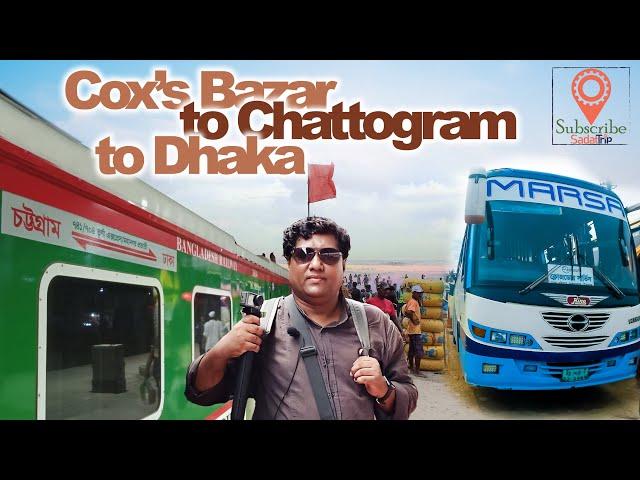 Turna Express | Chittagong to Dhaka | Marsa Transport | Cox's Bazar to Chittagong Bus Journey |