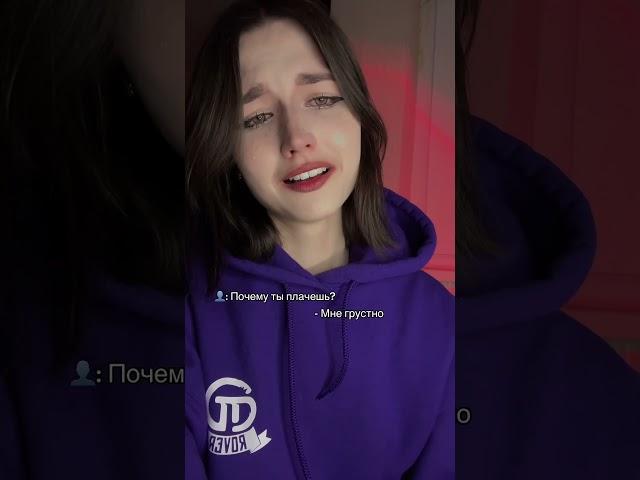 Мой тгк: Малиновые будни  inst: malinkashoy
