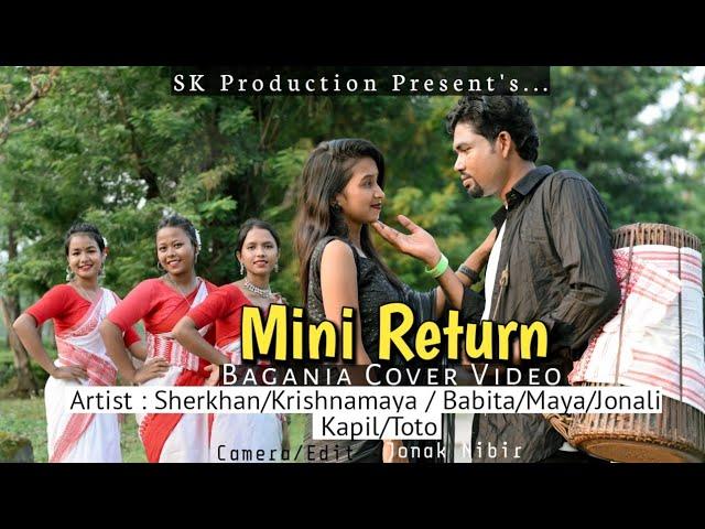 Mini Return / bagania cover video / Sk production