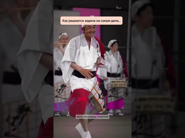 Руководители, признавайтесь, было такое?