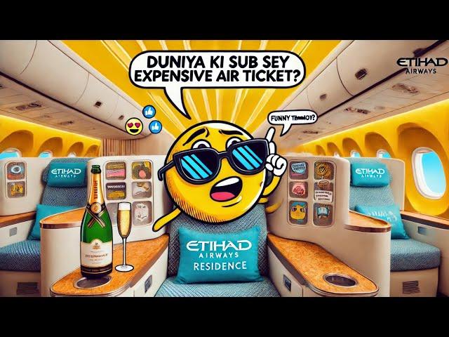 DUNIYA KI SUB SEY EXPENSIVE AIR TICKET | London to Singapore