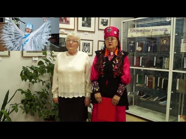 Людмила Павловна Табачных, директор МКУ ЦБС г. Черногорска