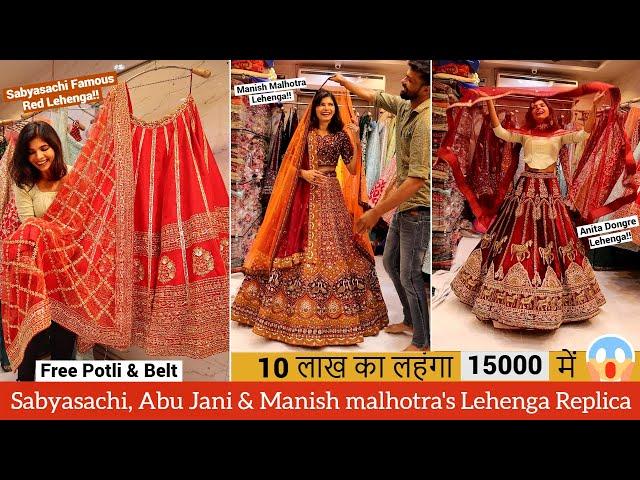 Sabyasachi & Manish Malhotra's Lehenga Dupes In Chandni Chowk| Designer Marwar Bridal Lehenga Delhi