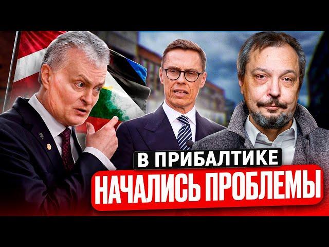 Energy Collapse?! Estonia and Finland: What's Happening?