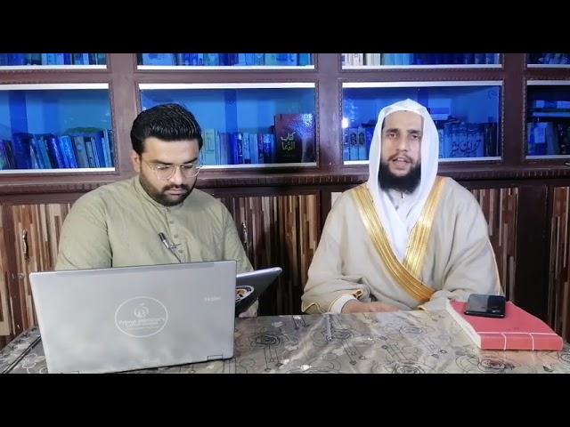 Live Facebook Session With Qari Abdul Basit Salfi | Quran se Rohani ilaj