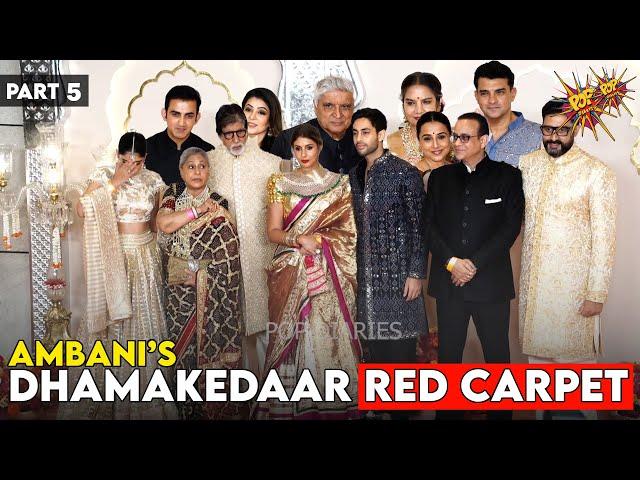 Bachchan KhanDaan, Vidya Balan, Gautam Gambhir To Who Not | Ambani Ka Kamaal | Anant Radhika