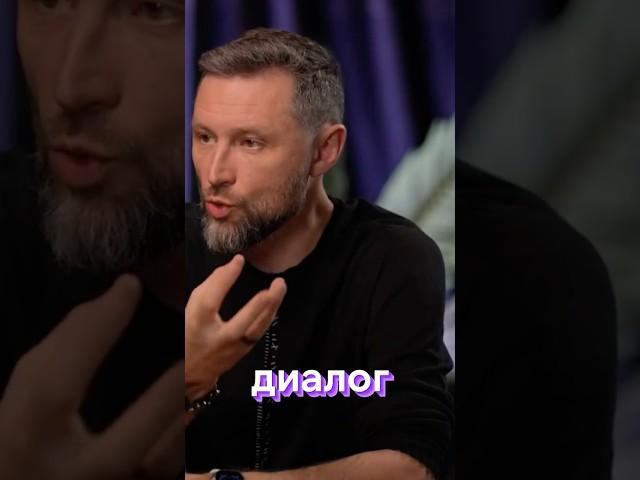 ПУТЬ К СЕБЕ: трансформация через диалог