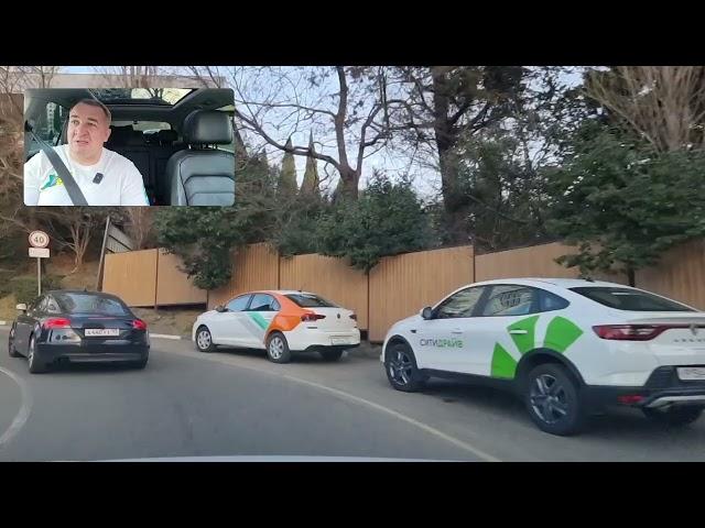Новости Сочи 13.03.25 Богато живём !