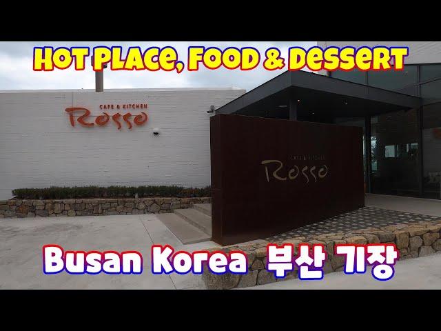 [Busan Korea] Yummy Food & Dessert Vlog in Gijang ft. Cafe & Kitchen Rosso / 기장 맛집과 디져트,  로쏘 카페824