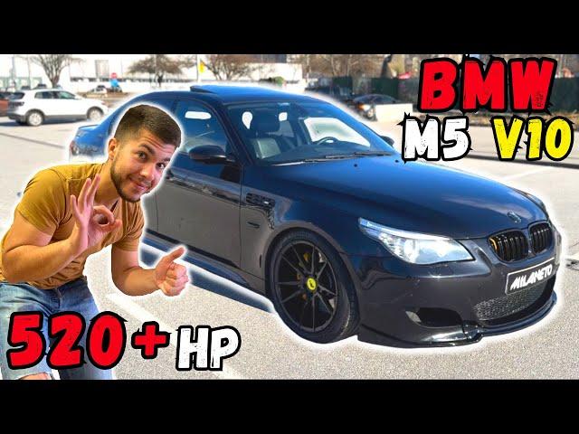 ЗВЯР на Колела! BMW e60 M5 V10 520+ кс 2006г Eventuri