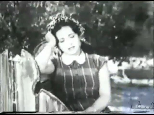 بقى دي مواعيد - شادية - من فيلم اوعى تفكر 1954