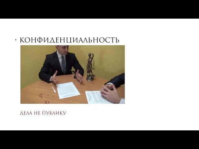Третейский суд Пермского края - Что такое третейский суд?