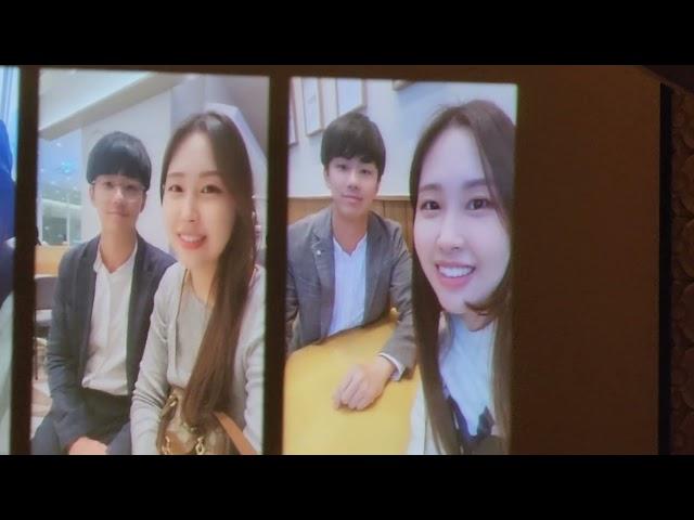 박진상 최고을 결혼20240824