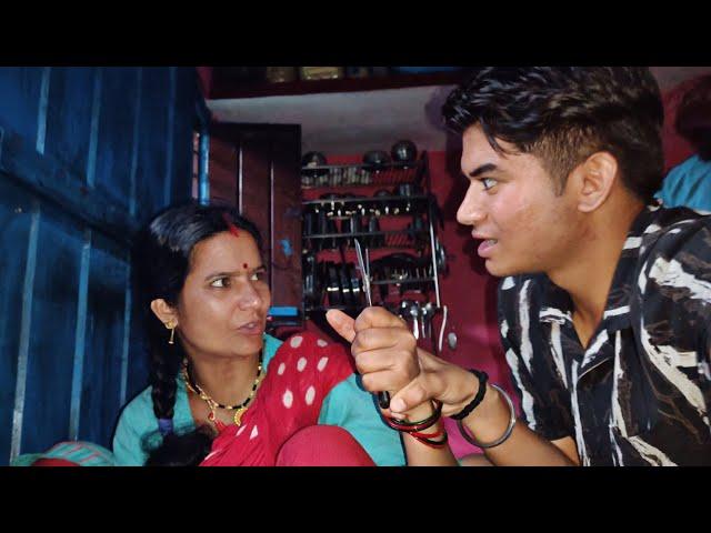 दिन में एक बार मम्मी और मेरी लड़ाई हो ही जाती है  !! pahadi lifestyle vlogs || daily vlogs