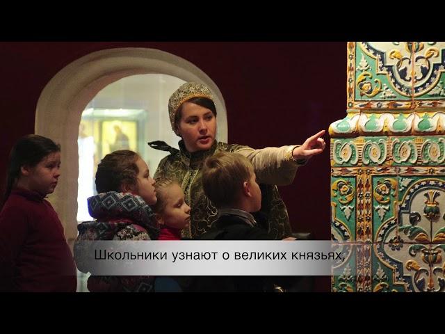 «Никто, как Бог да Государь»
