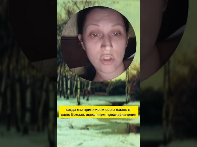 Спасение по закону, или благодати?