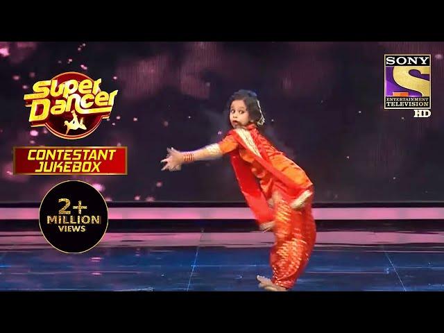 Dipali Borkar को मिला "Dance ka kal" का Tag | Super Dancer | Contestant Juke Box