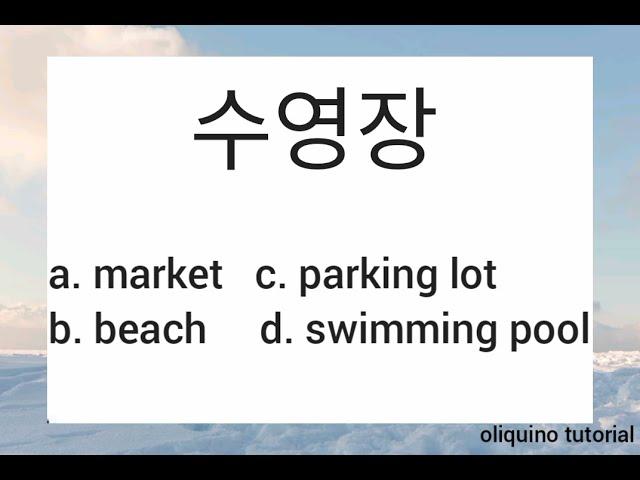 Test Your Korean Vocabulary part 2 | Oliquino Tutorial