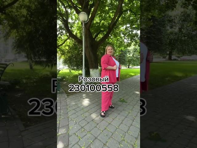 Белорусская одежда #белорусскаяодежда #стиль #женскаяодежда #одежда #plussize #модаплюс #топ