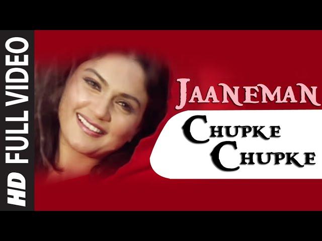 Jaaneman Chupke Chupke (Full Song) Film - Muskaan