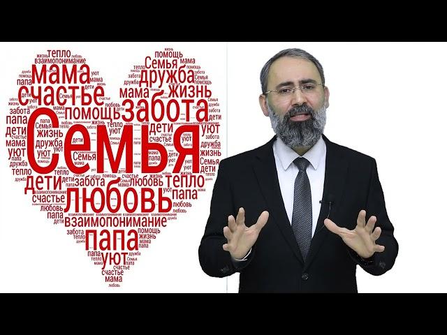 КЛЮЧ К ЖИЗНИ- Как важно уделять время до семьи и детей.