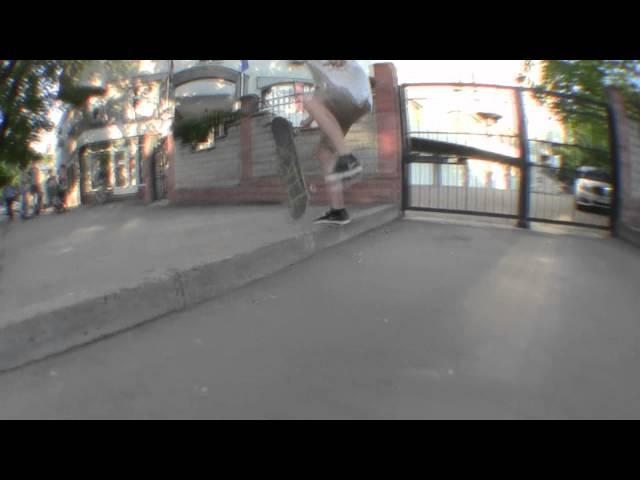 Burger's no comply kickflip