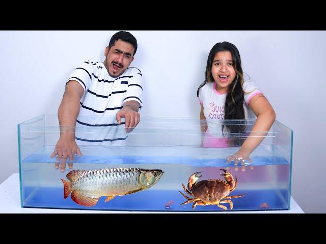 تحدي ماذا يوجد تحت الماء ! مستوى صعب ! What's Under Water Challenge extreme